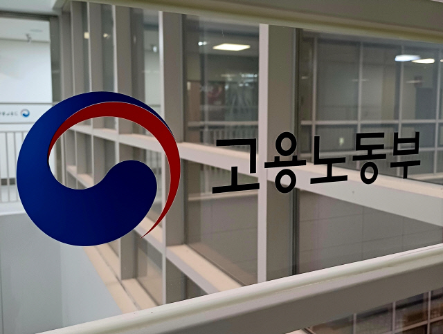 사진 이민우 기자